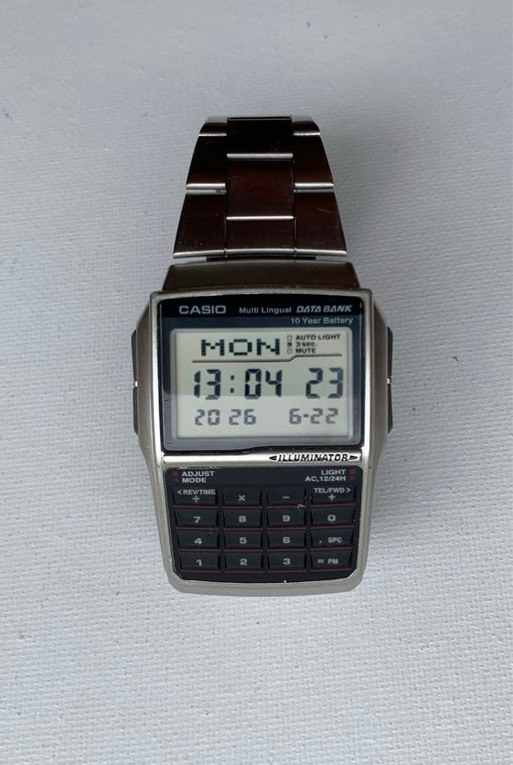 CASIO DBC32D-1A Digital Men's Watch — Japanese
