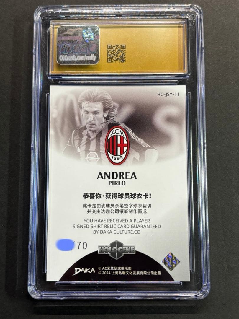 CGC10 Pristine Pirlo Jersey Card AC Milan 2 — Japanese