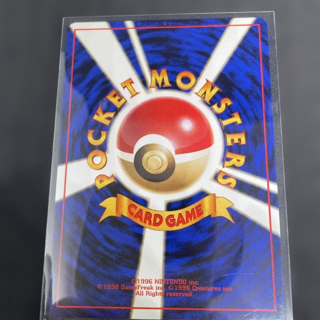 Pokemon Southern Island Tropical Island #1 Jungle Set of 3 — Japanese