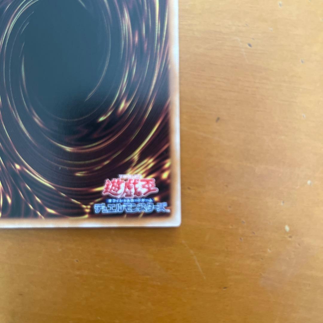 Yu-Gi-Oh Yu-Gi-Oh! Dark Infant@Ignister Quasix — Japanese
