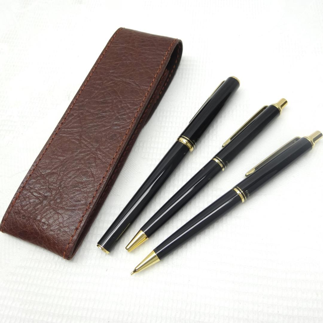 Pilot 14K fountain pen with fine nib, black ballpoint pen, and 0.5mm mechanical pencil in a set