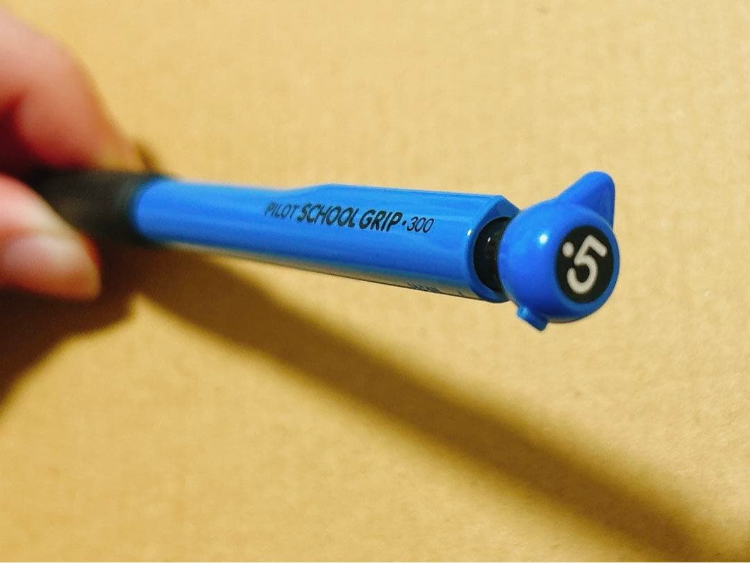 Discontinued Showa Retro Pilot School Grip Blue mechanical pencil 0.5mm with plastic body from 1995