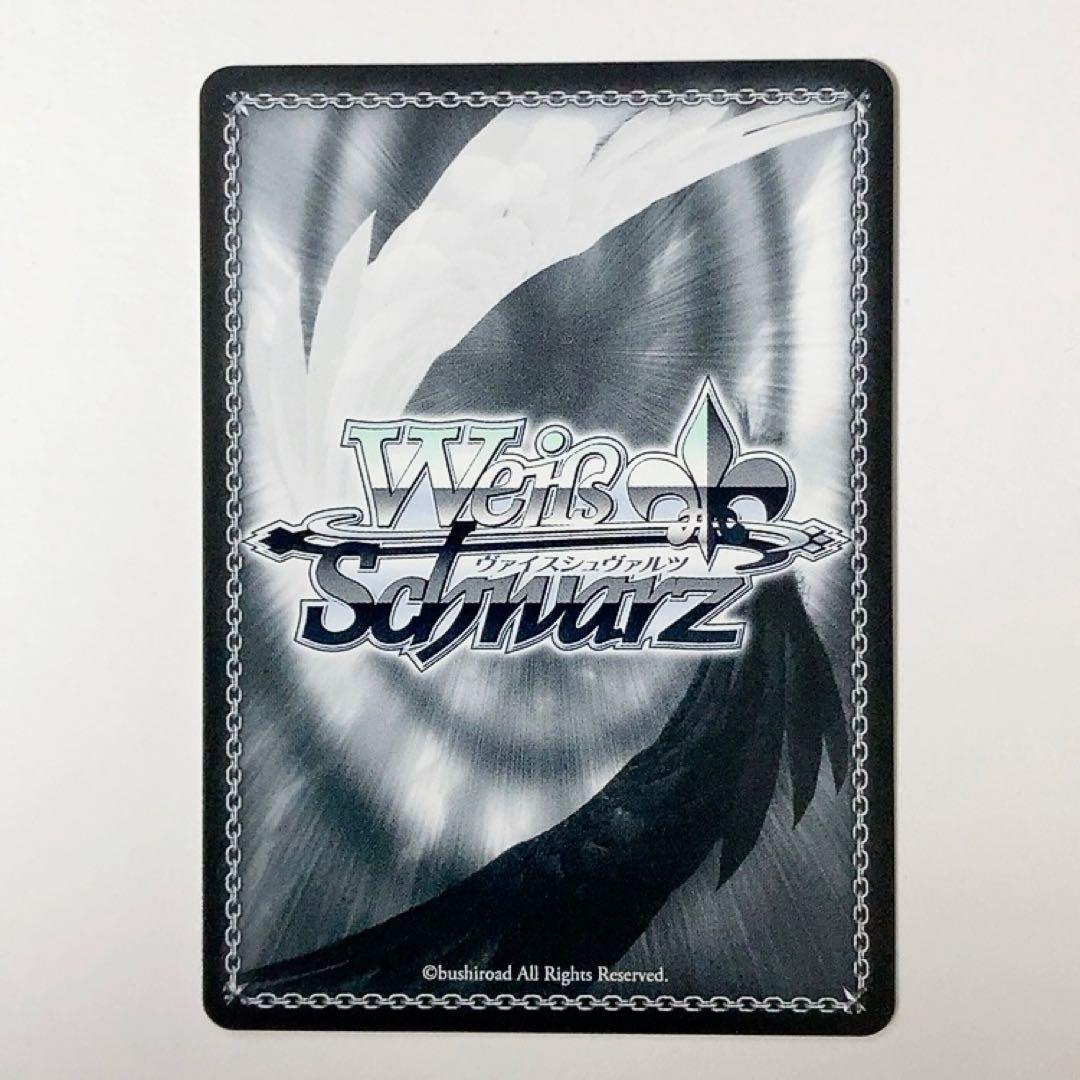 Weiss Schwarz Date A Live Date A Live "Whispered Secret" Nia SP Signed — Japanese