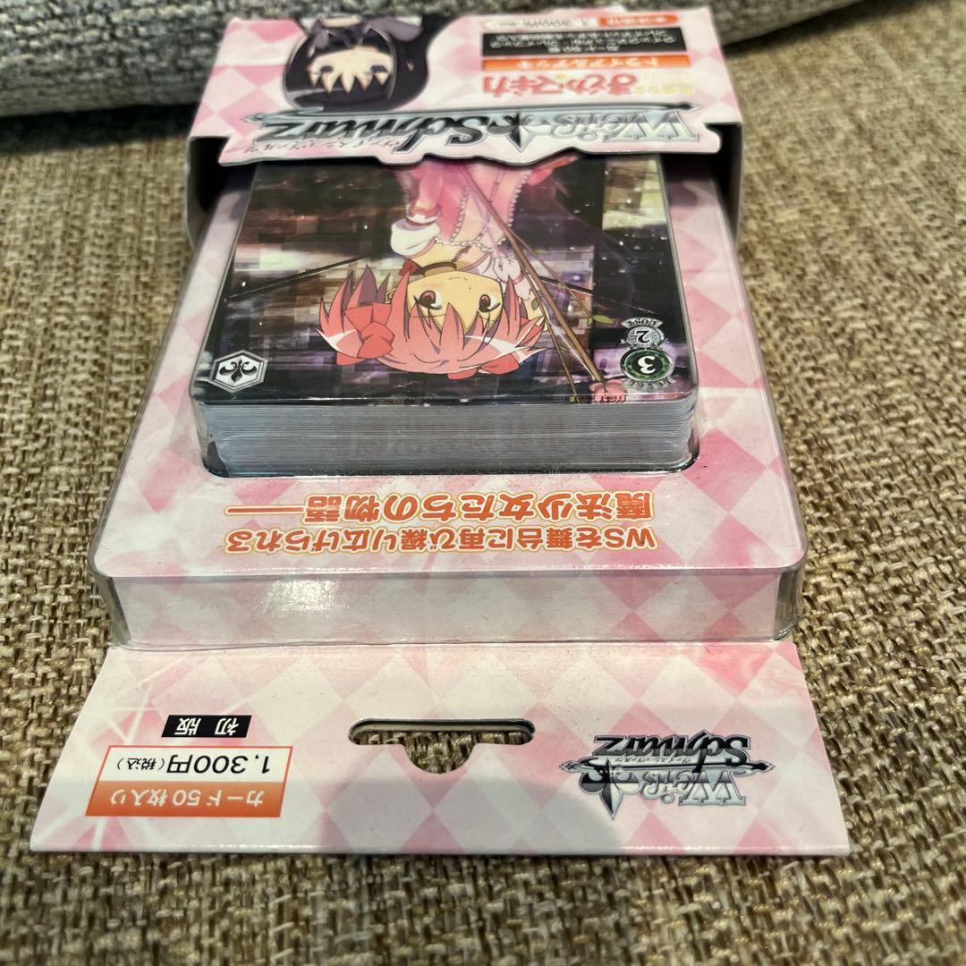 Weiss Schwarz Puella Magi Madoka Magica Weiss Schwarz Magical Girl Madoka Magica Trial Deck Box — Japanese