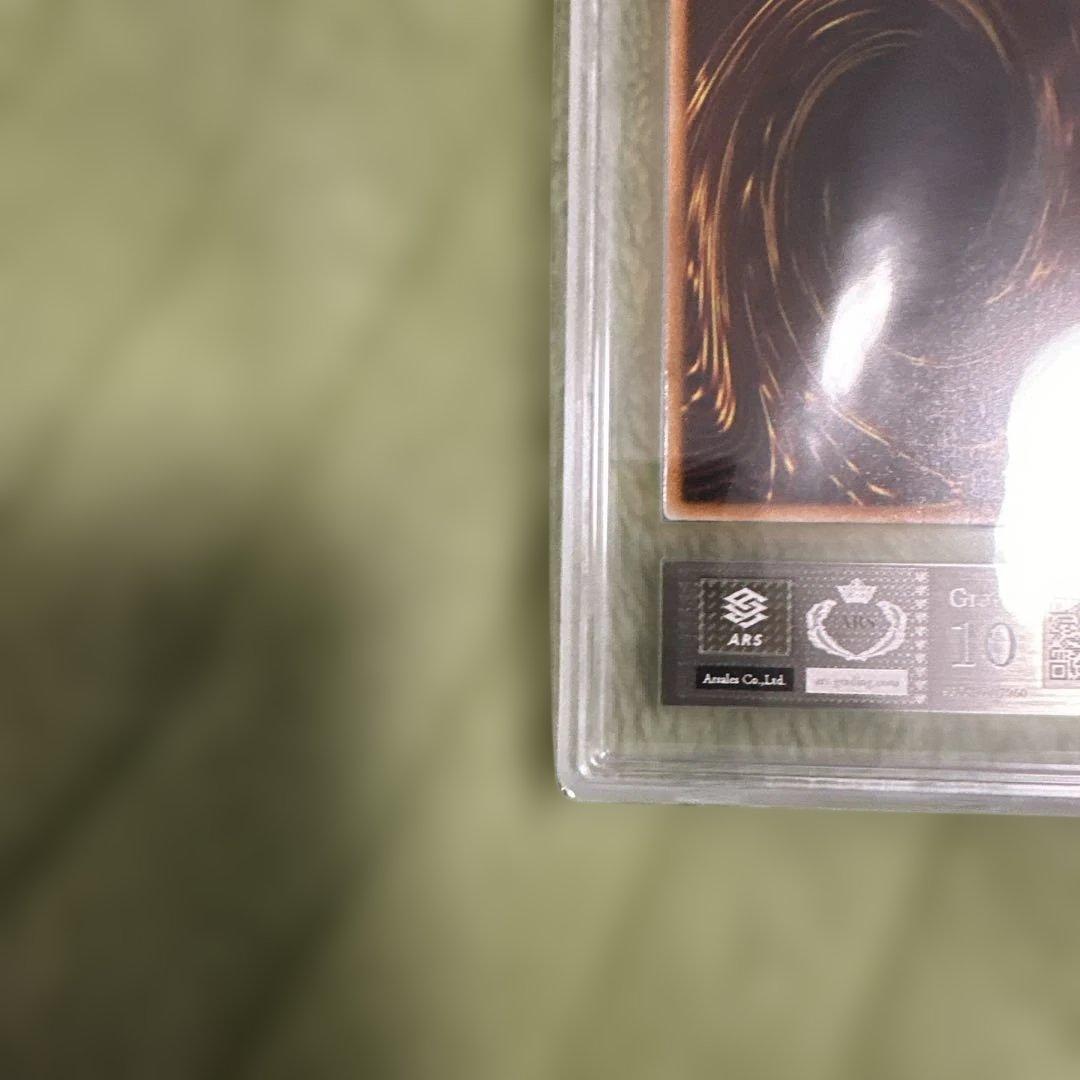 Yu-Gi-Oh Whimsical Goddess Ultra Rare — Japanese