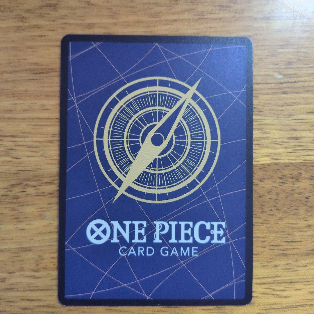 One Piece Boa Hancock — OP01-078 — Japanese