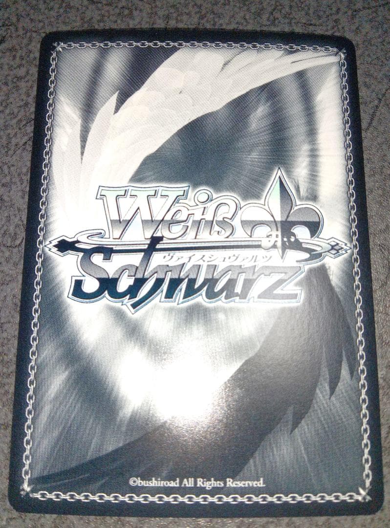 Weiss Schwarz Weiße Memorial☆Beachside Mijika Johgasaki (signed) SP — Japanese