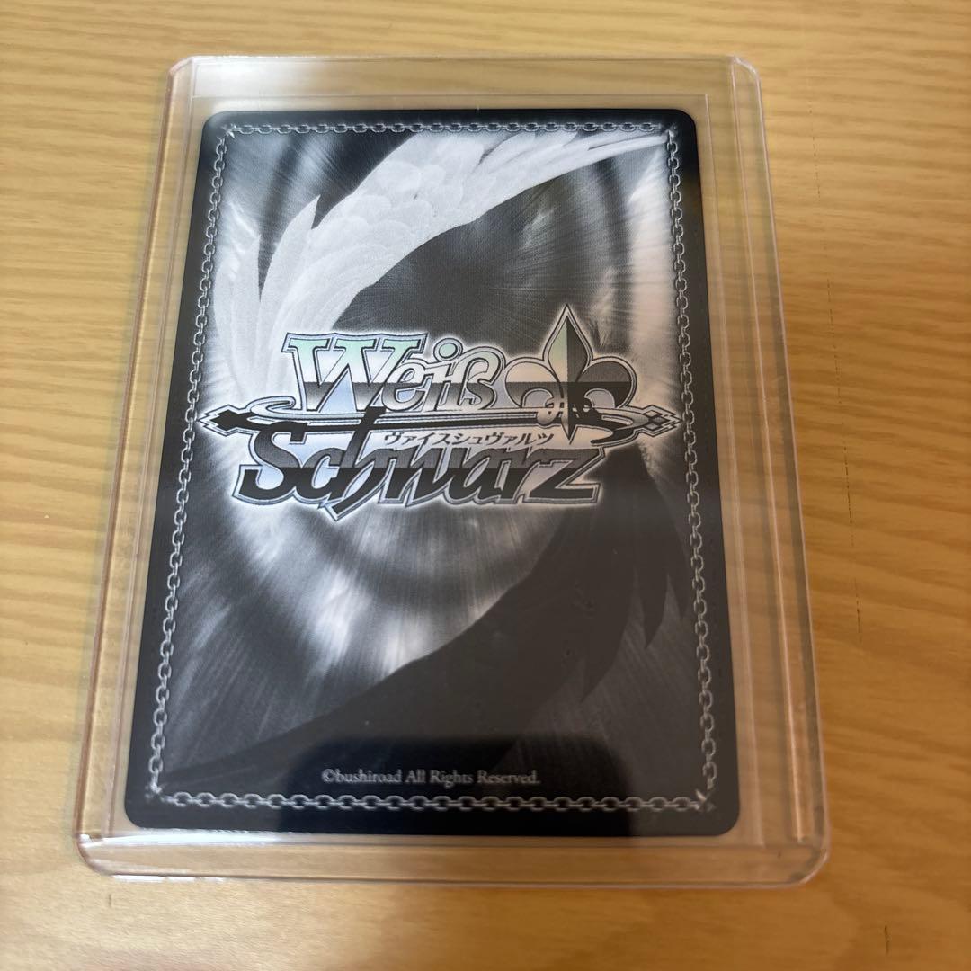 Weiss Schwarz Drolis Weiss Schwarz BanG Dream Signed — Japanese