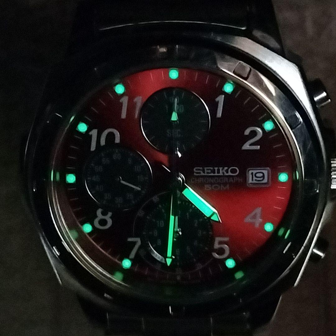SEIKO 7T92-0CA0 Quartz Men's Watch — Japanese