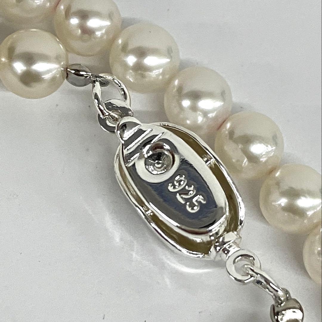 Baby pearl necklace featuring 5mm white Akoya pearls measuring 41 cm with 925刻印 clasp