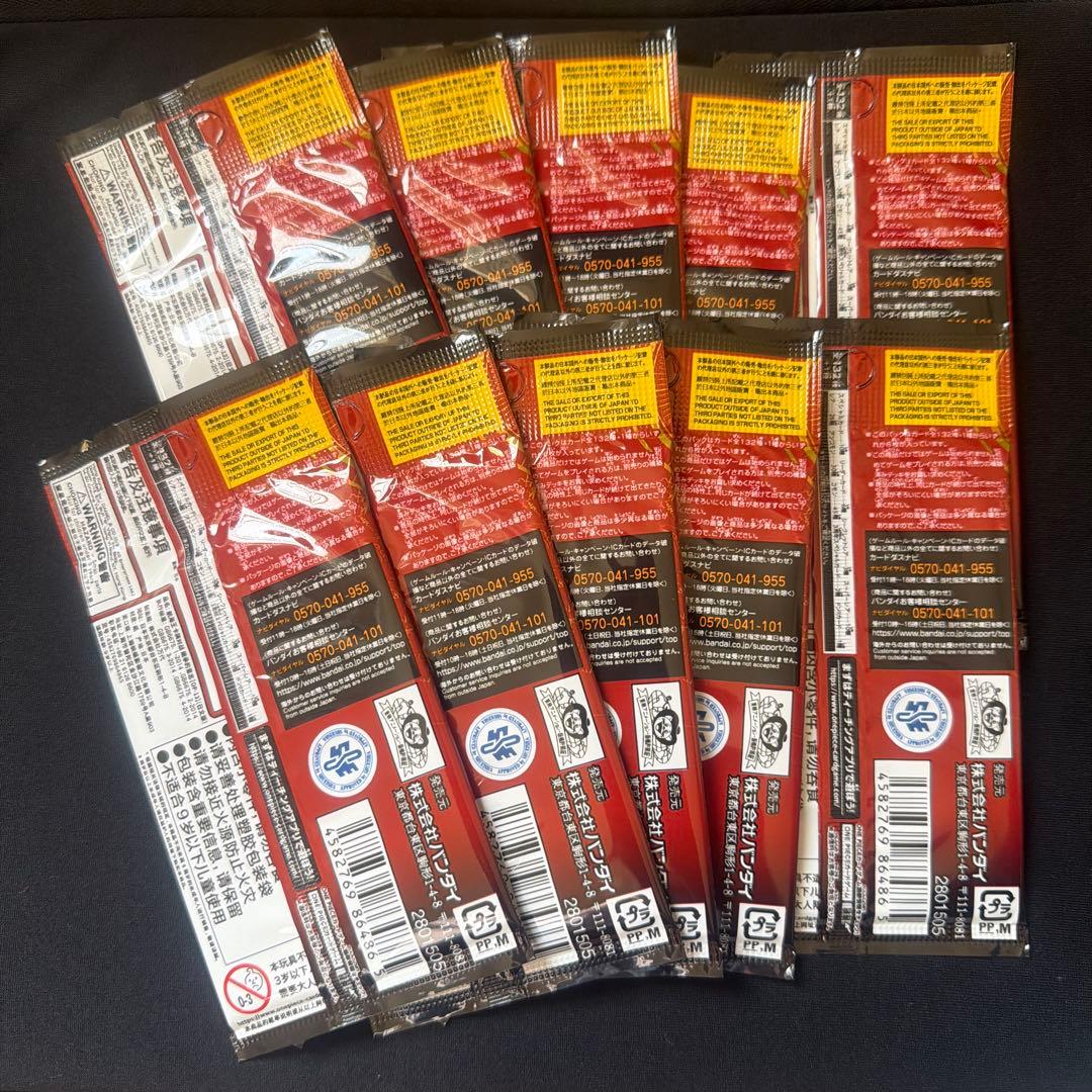 One Piece One Piece Card Game The Will of the New Era OP-13 Unopened 10 Packs Pack — OP-13 — Japanese