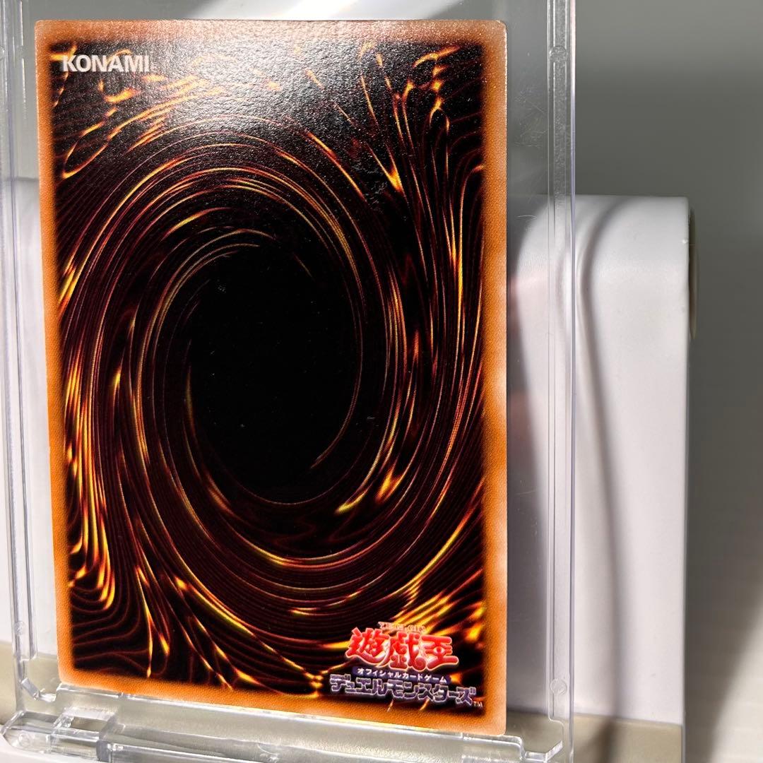Yu-Gi-Oh Black Rose Dragon — Japanese