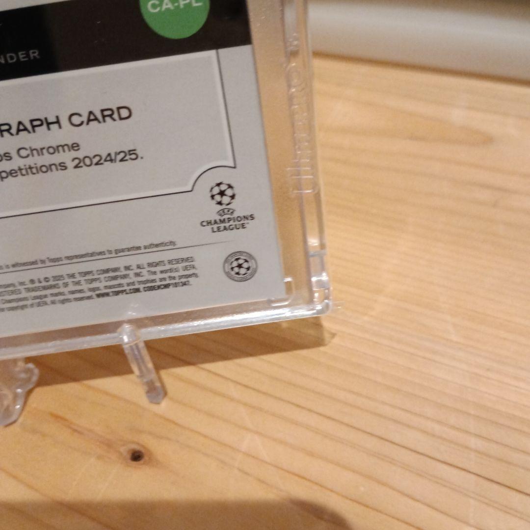 Phillip Lahm Autograph Card 25 Limited — Japanese