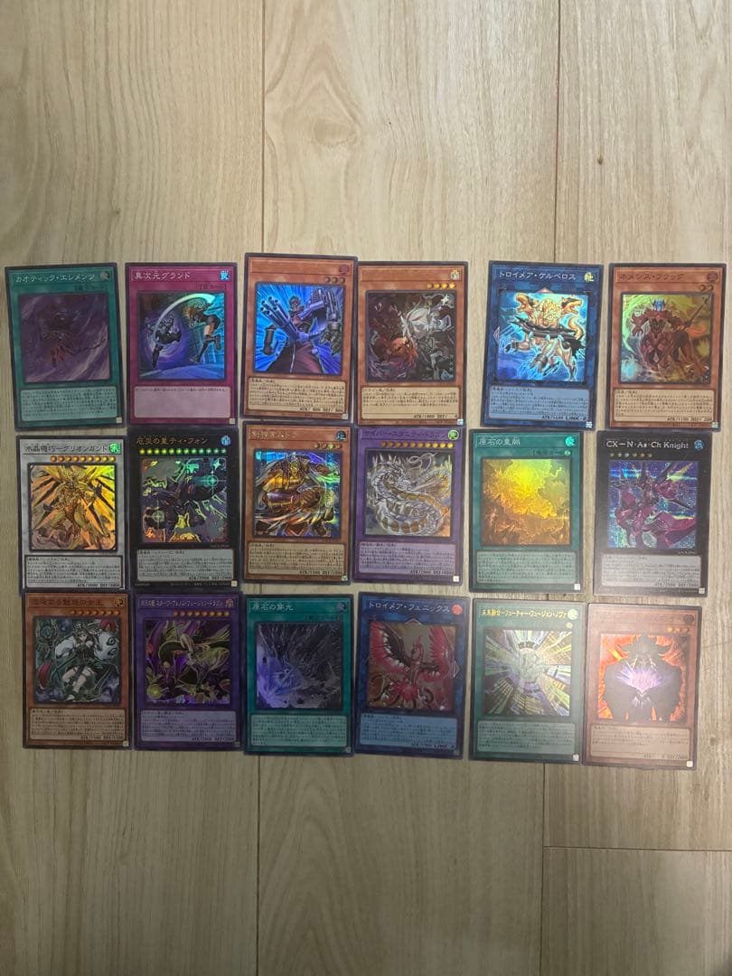 Yu-Gi-Oh Yu-Gi-Oh! Cyber End Dragon Overframe and Various Other Normal Cards — Japanese