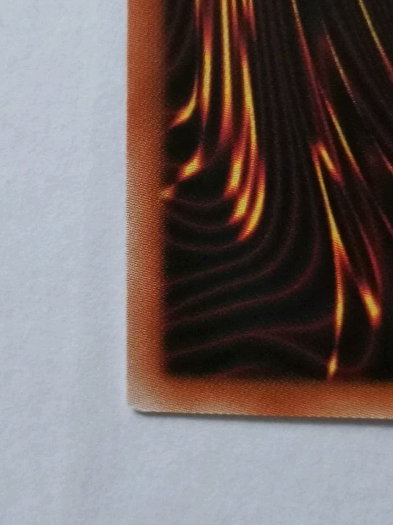 Yu-Gi-Oh Possession Attach - Rina — Japanese