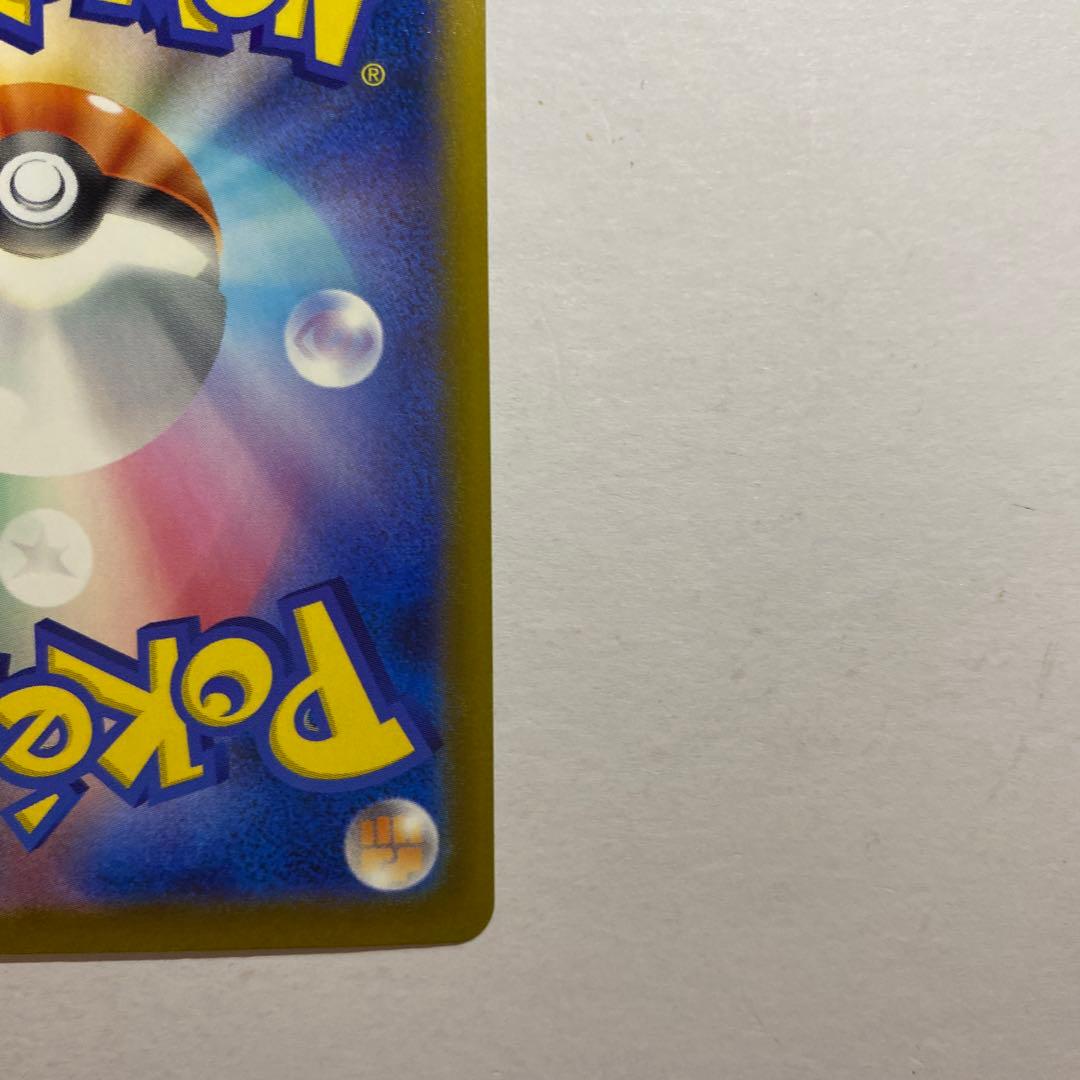 Pokemon Mega Darkrai ex — 118/081 — Japanese