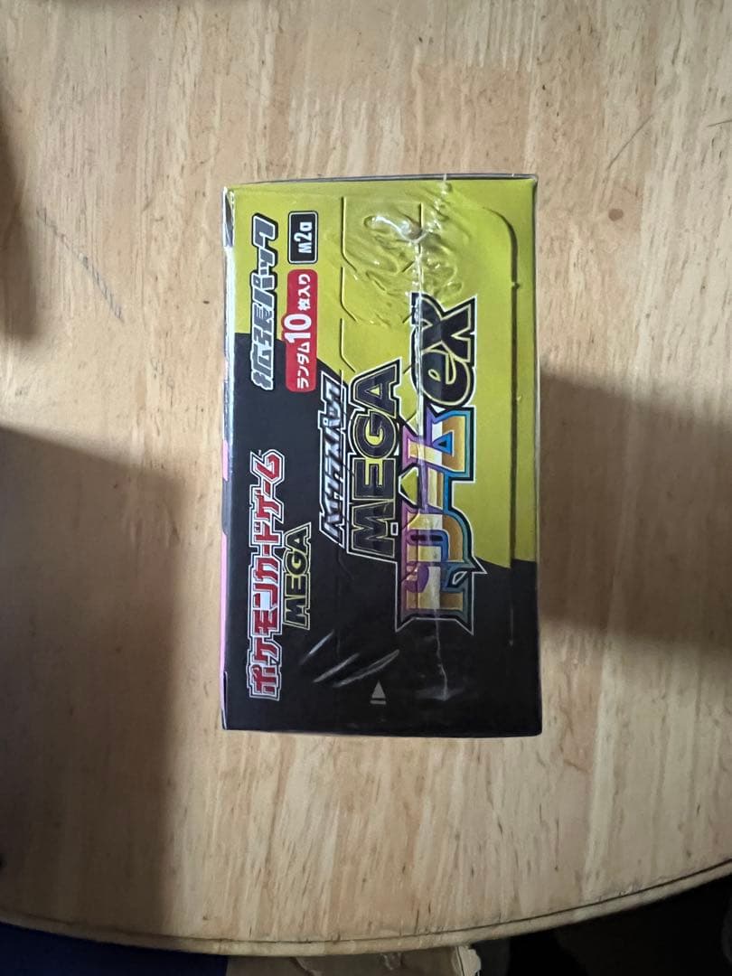 Pokemon Mega Dream ex Box — Japanese