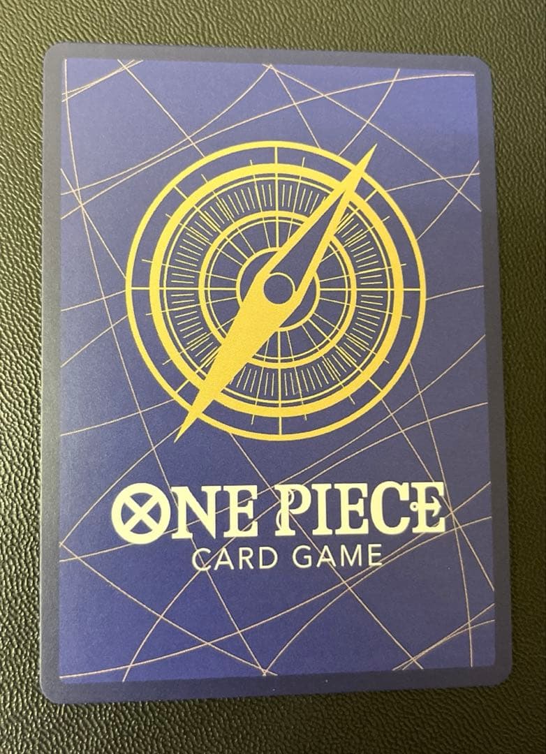 One Piece One Piece Card: Kozuki Momonosuke SR — OP16-085 — Japanese