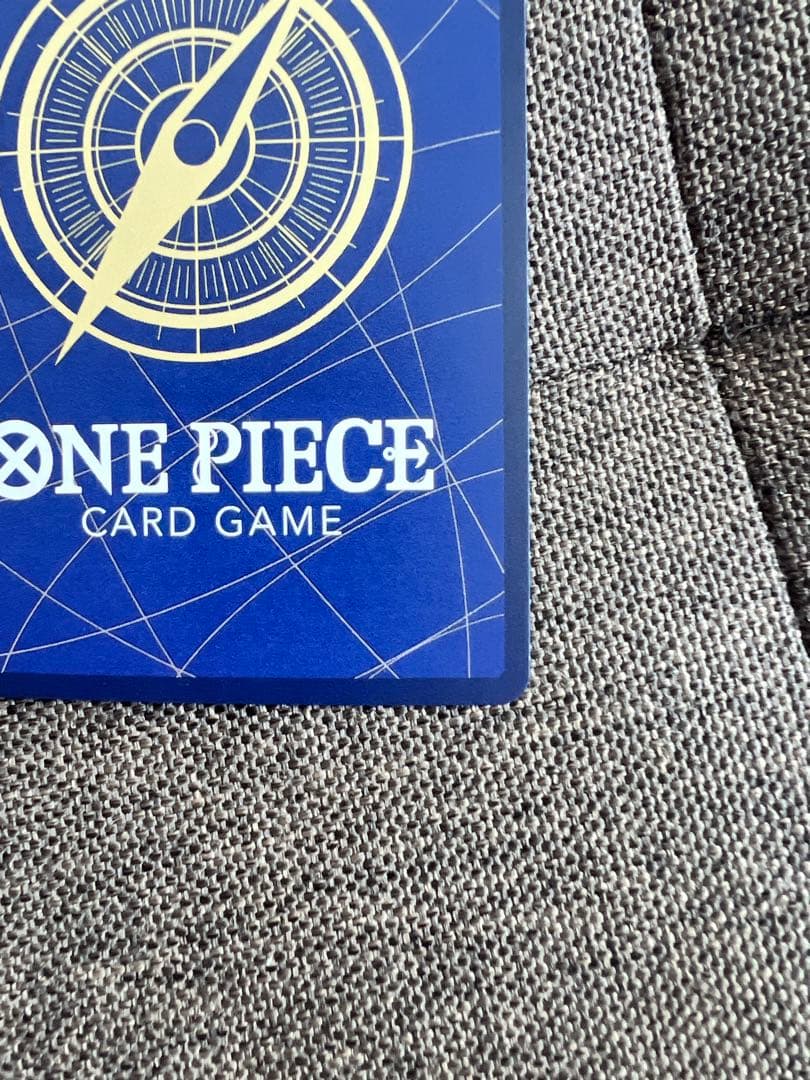 One Piece Mr.3 Galdino — Japanese