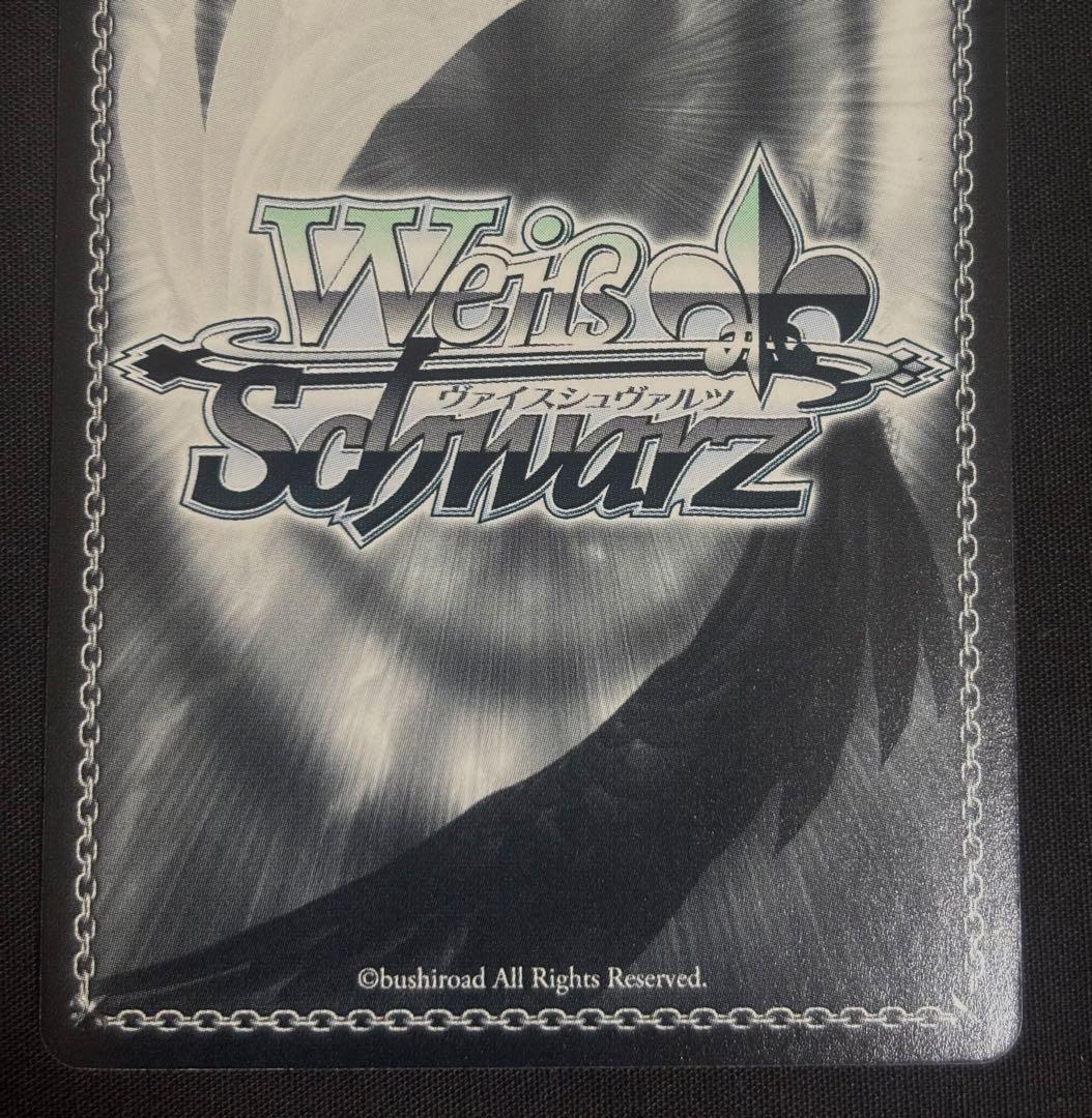 Weiss Schwarz Sword Art Online Sword Art Online: Asuna, the Strategist โ Japanese