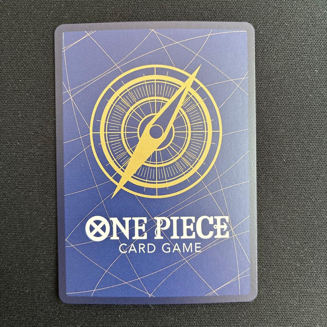 One Piece Mr.3 Gardino — OP16-056 — Japanese