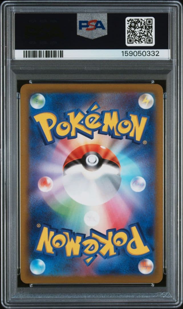 PSA 10 Pokemon Mewtwo VSTAR HR — S Enhanced Expansion Pack Pokemon GO — Japanese