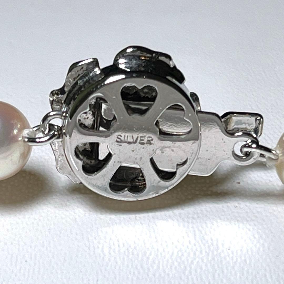 Akoya pearl necklace featuring round 7.0-7.4mm pearls with a 42 cm length