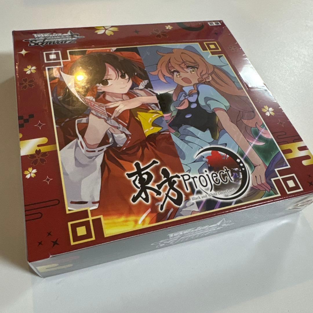 Weiss Schwarz Weiß Schwarz Touhou Project First Edition Box — Japanese