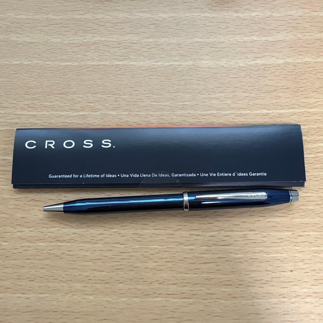 Cross Century II Blue Lacquer Ballpoint Pen with precious metal finish and wide body in luxury gift box