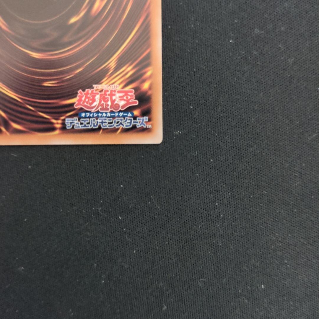 Yu-Gi-Oh Live Twin Rira Sweet — Japanese
