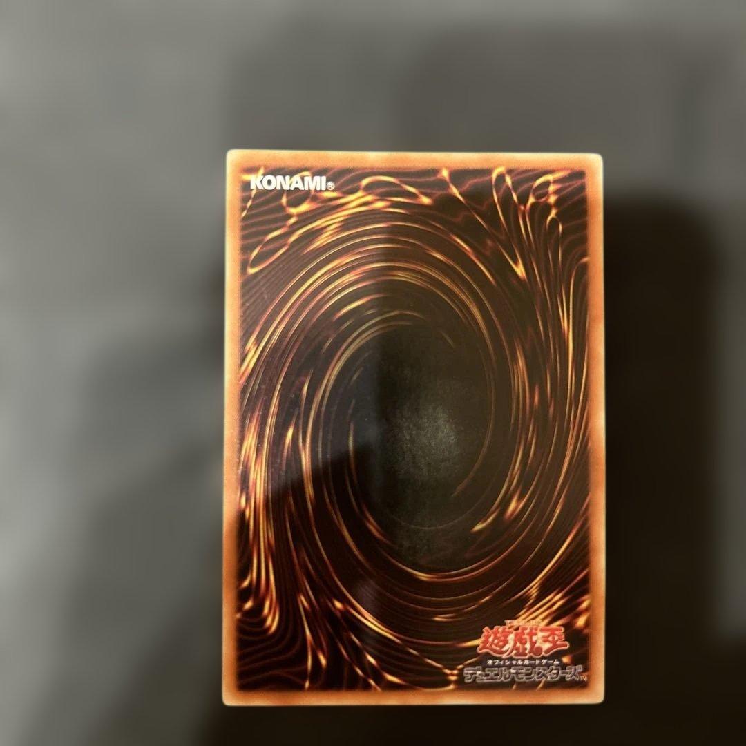 Yu-Gi-Oh Dark Magician WJMP — WJMP-JP012 — Japanese