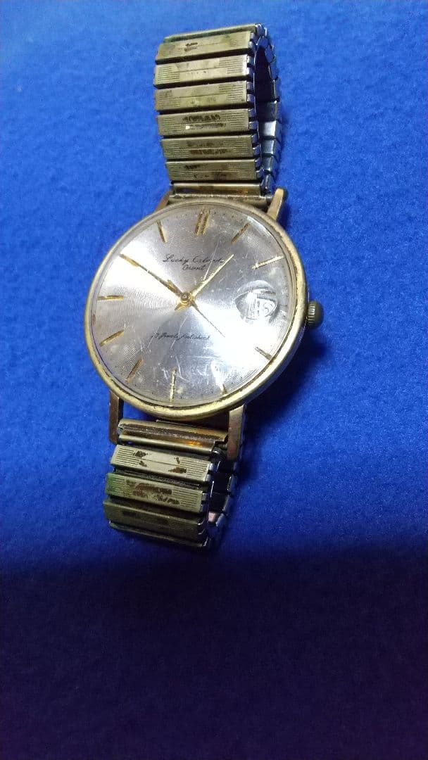 ORIENT Lucky Calendar Automatic Men's Watch — Japanese