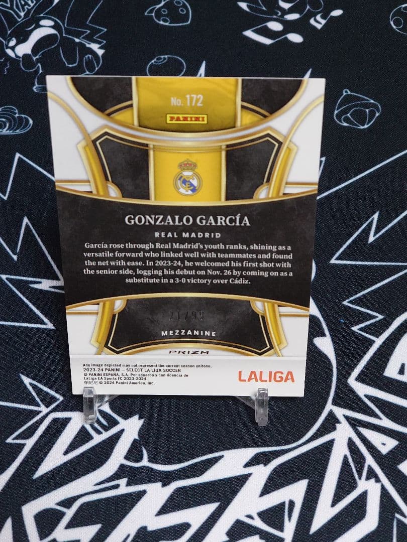 Gonzalo Garcia RC — Japanese