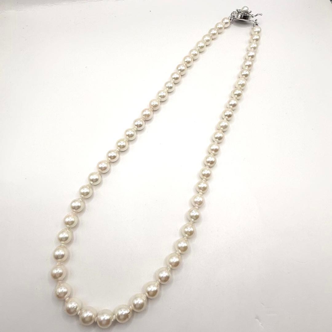 Akoya pearl semi-baroque necklace with 7mm white pearls, approximately 43cm long