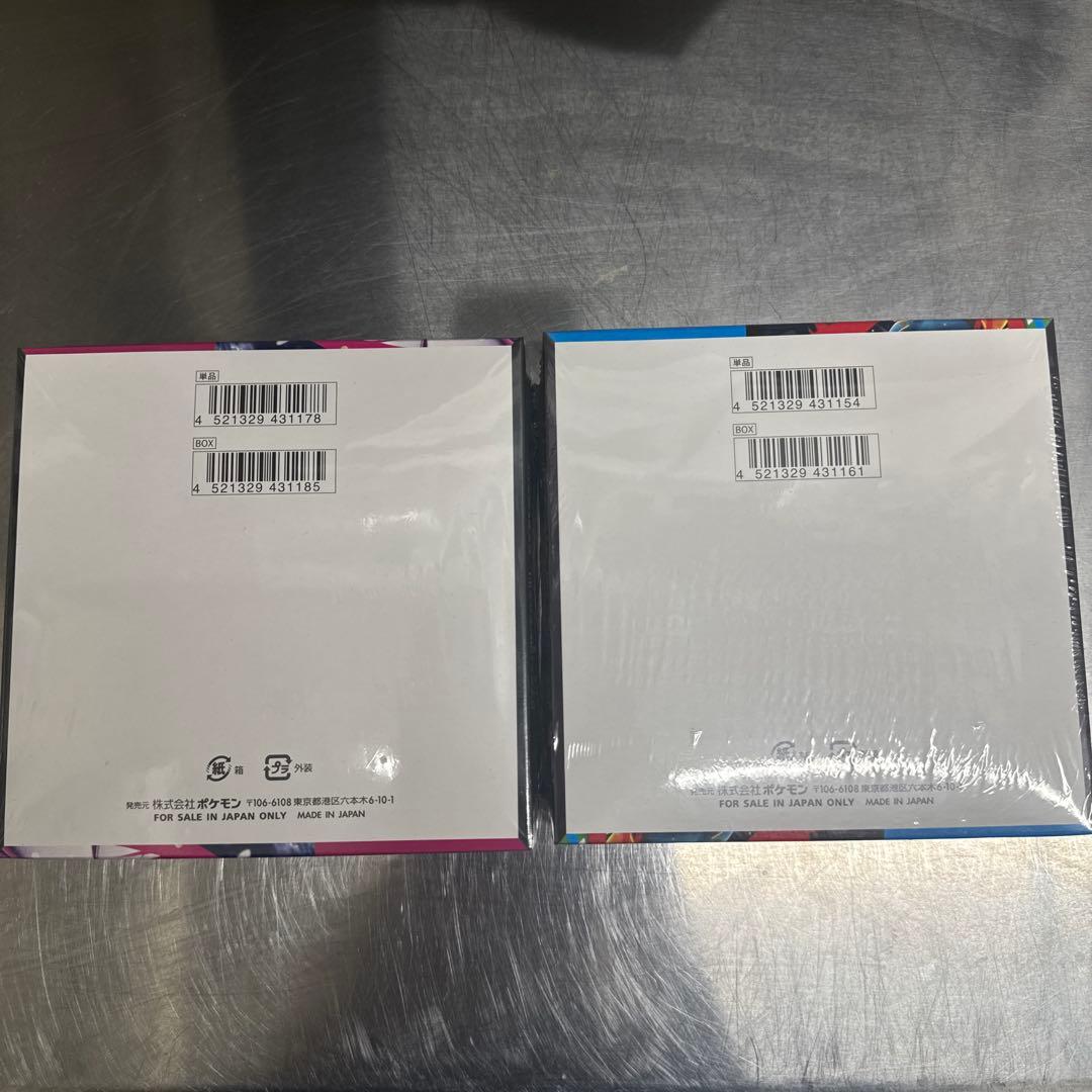 Pokemon Pokémon Card Mega Sinfonia Mega Brave BOX Shrink-wrapped 2-Pack Box — Japanese