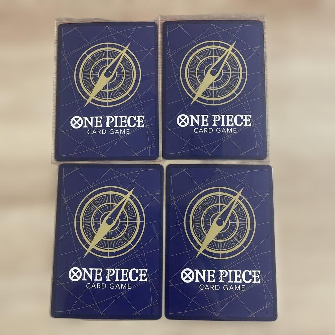 One Piece Enel SEC — Japanese