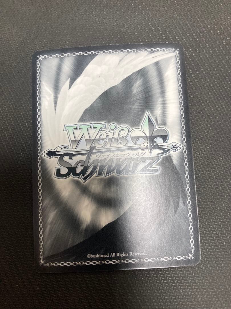 Weiss Schwarz Magia Record: Magica Wishers Tsukuno SP — Japanese