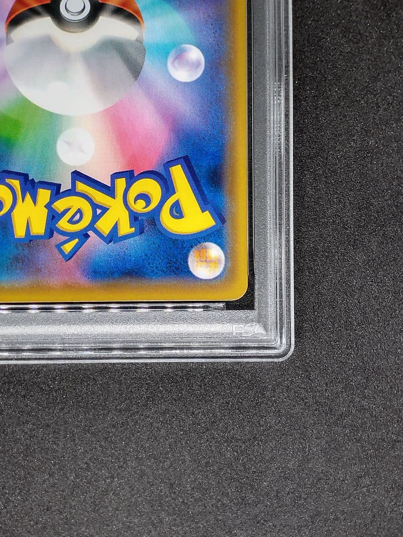 PSA 10 Pokemon Ho-Oh ex — Japanese