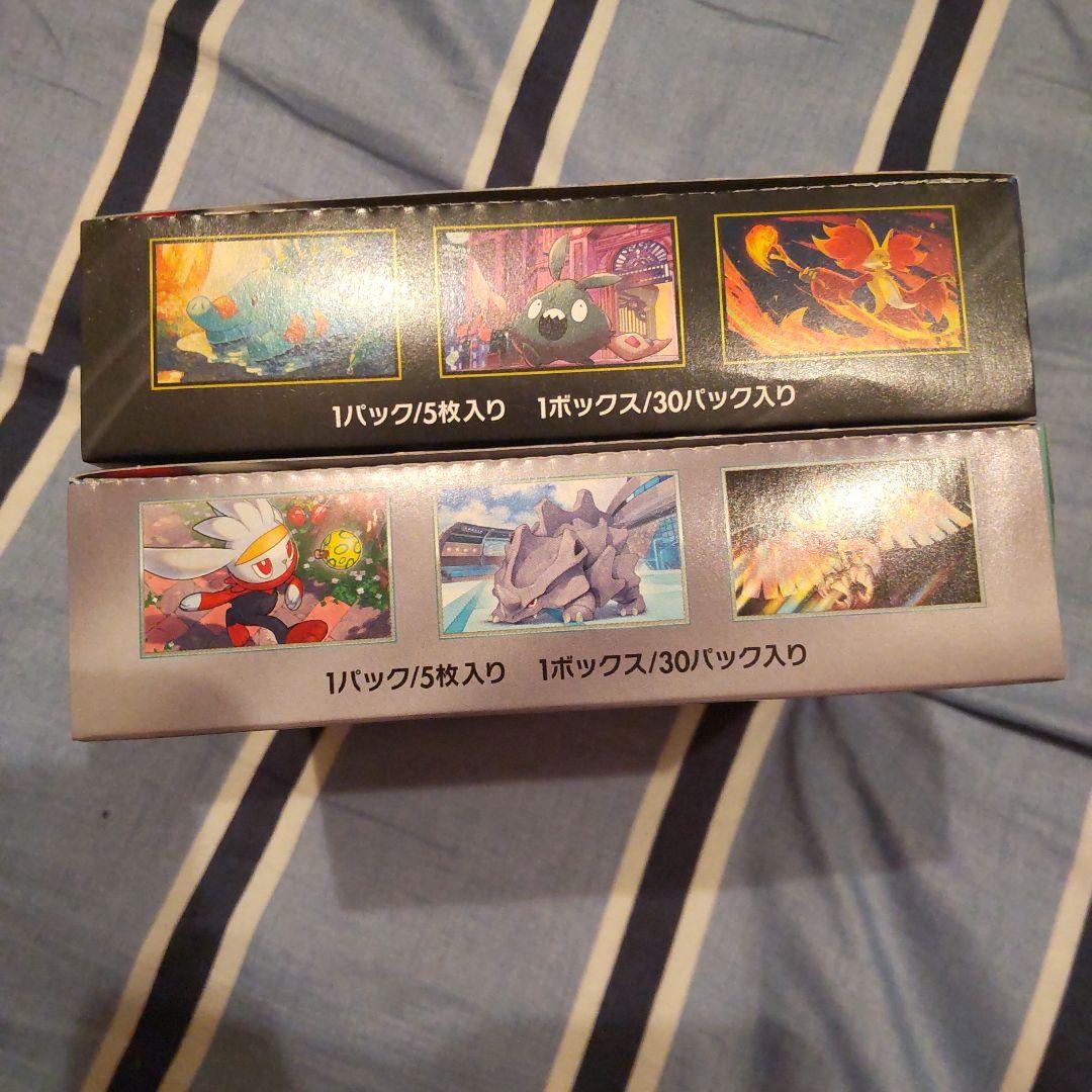 Pokemon Box Mega Expansion Pack Ninjaspinner Box — M Expansion Pack Ninja Spinner — Japanese