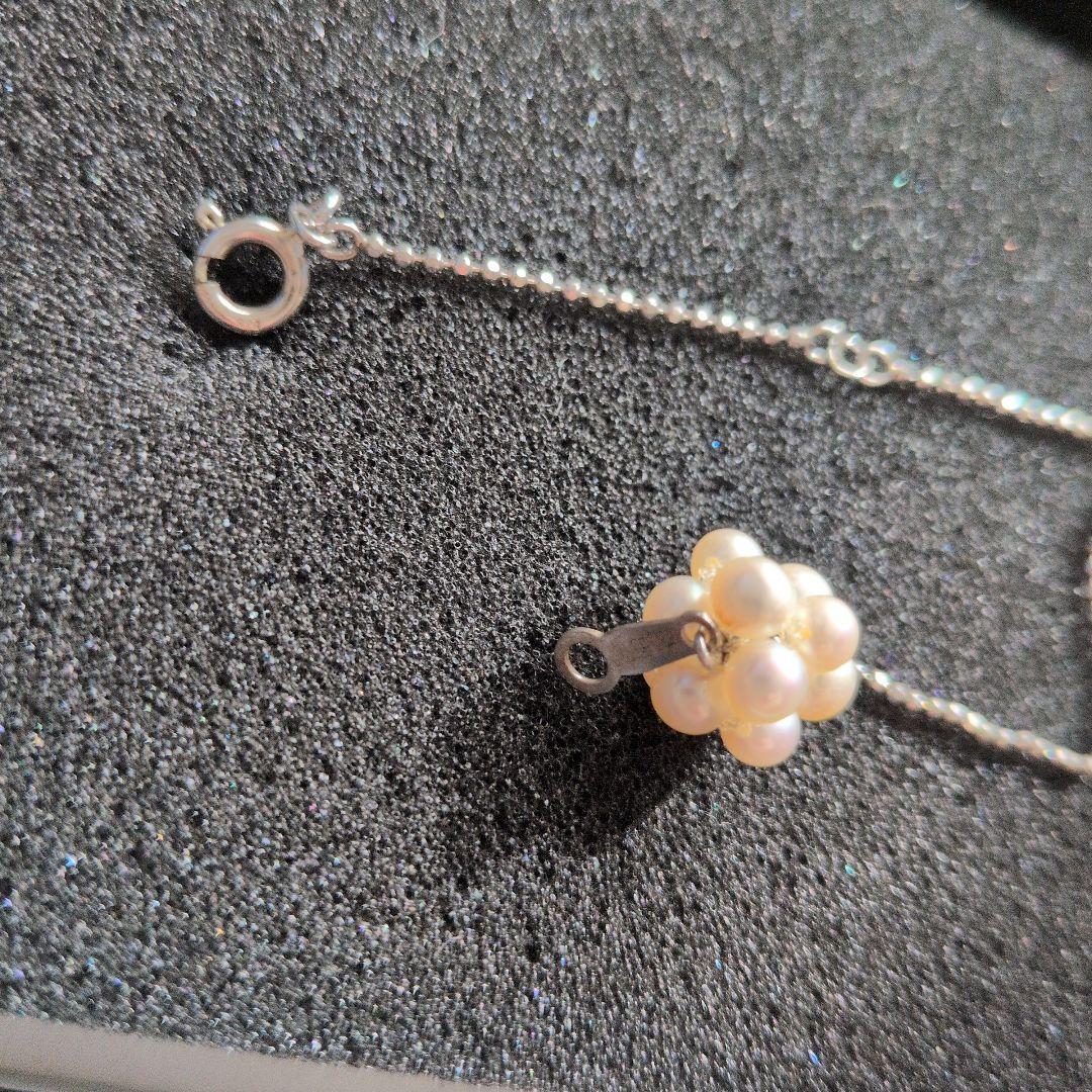 Tasaki pearl necklace with 12 pearls on a 40cm silver 925 ball chain
