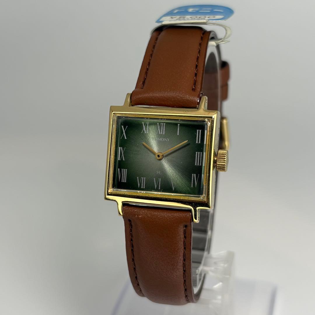 SEIKO TOMMY 1970s Manual Men's Watch — Japanese