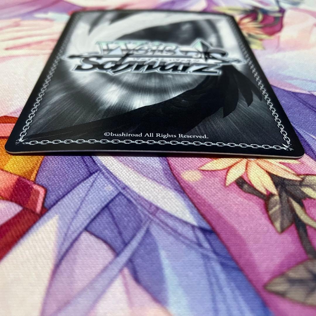 Weiss Schwarz Chizuru Mizuhara Sign SP — Japanese
