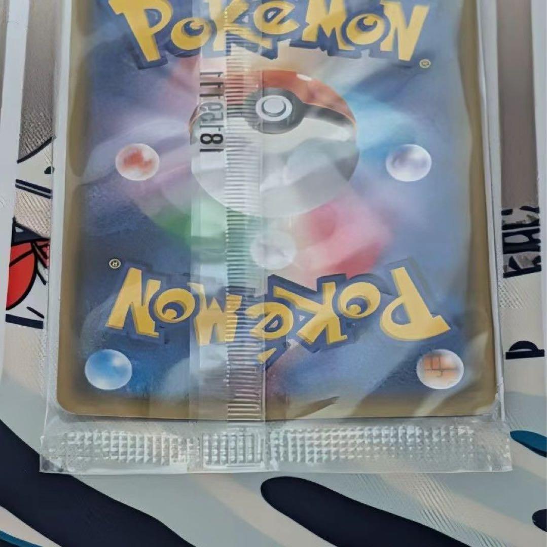 Pokemon Lugia GX Pack — Japanese