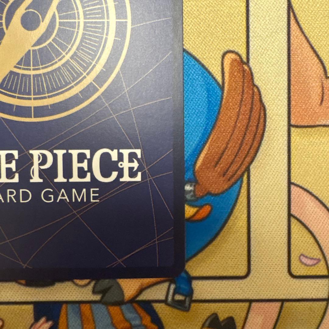 One Piece Nami — Japanese