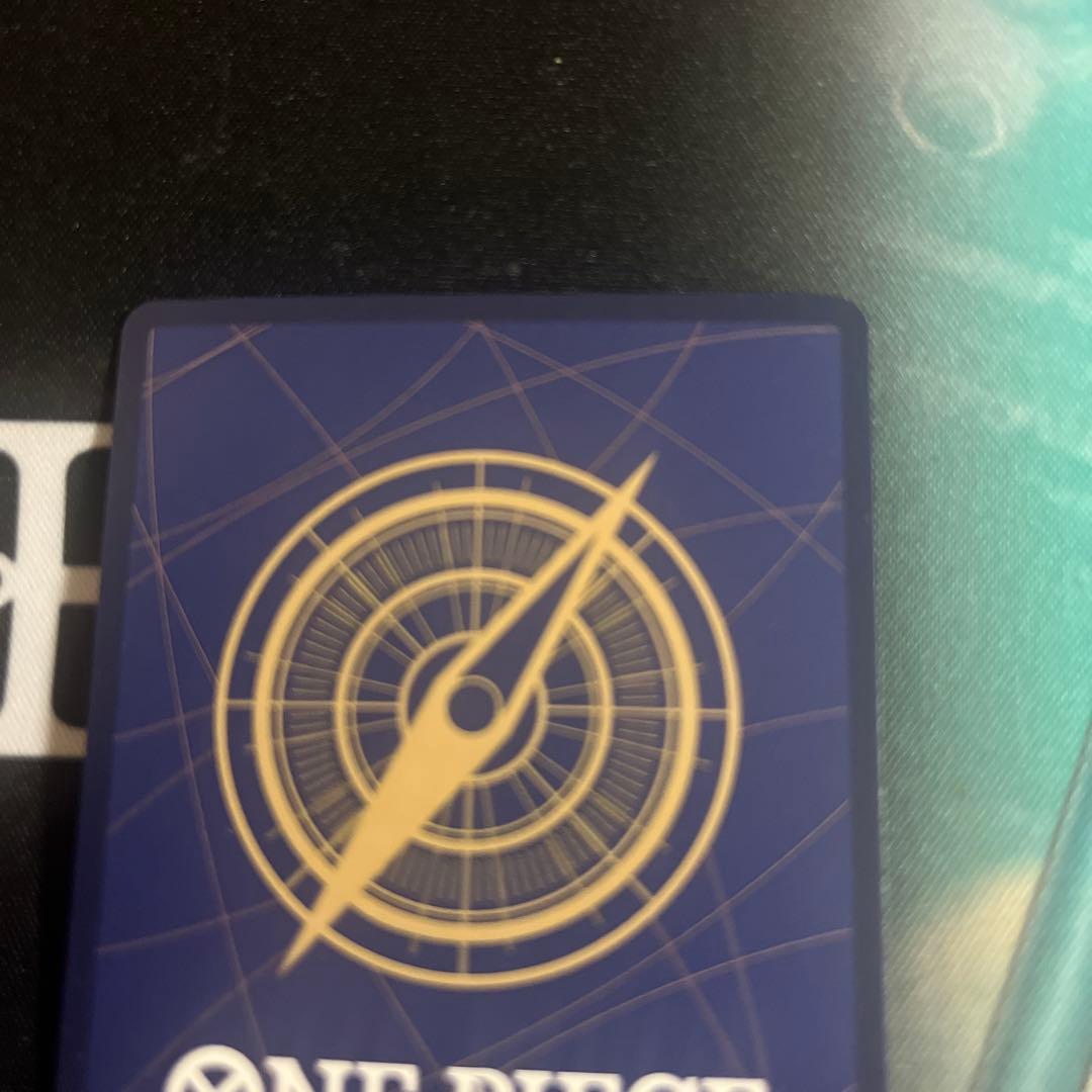 One Piece Tashigi — Japanese