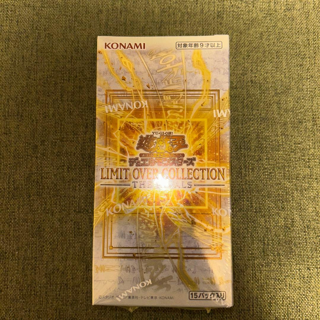 Yu-Gi-Oh Yu-Gi-Oh! Limit Over Collection Box — Japanese