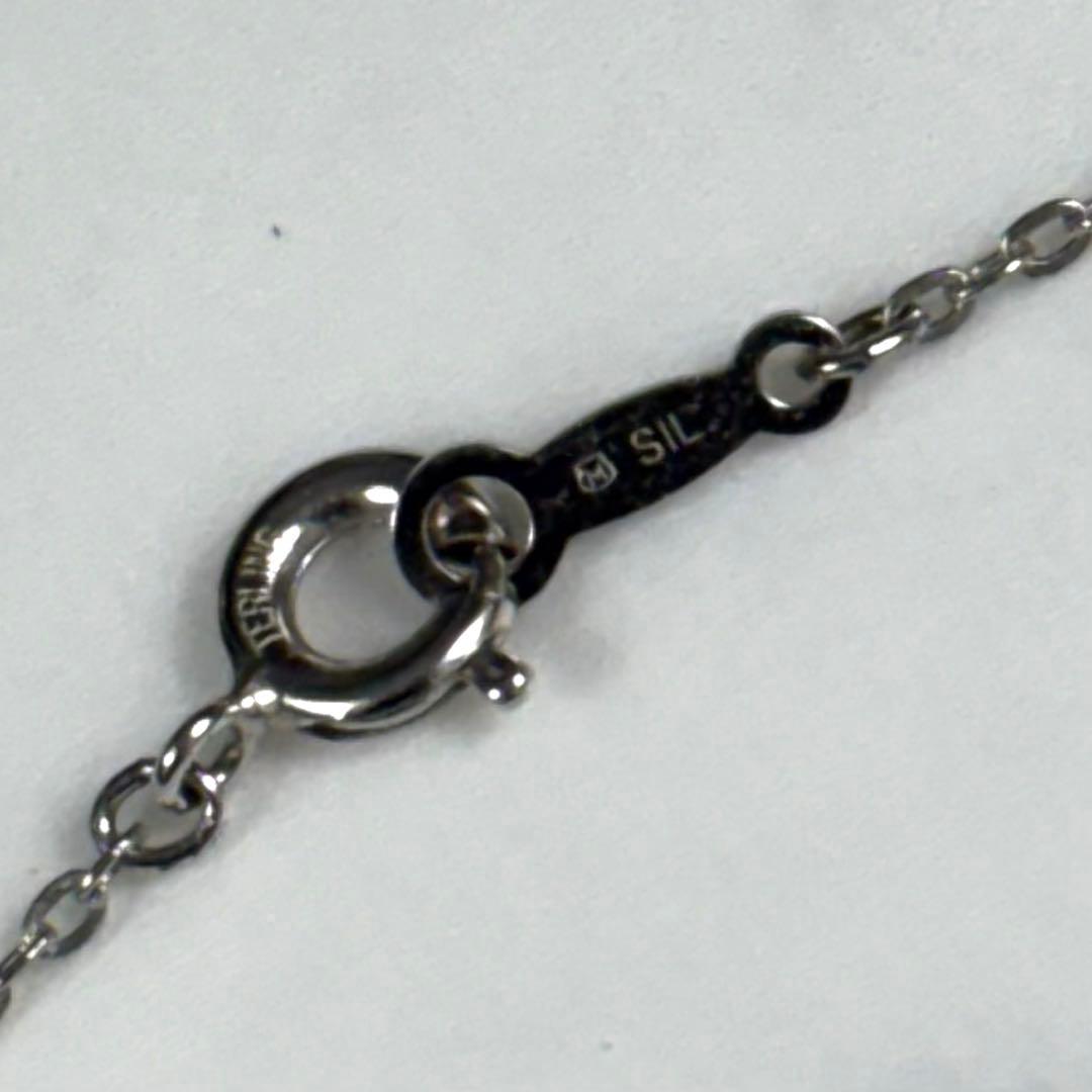 Mikimoto Heart Pearl Necklace featuring a silver engraved heart pendant and a 7mm genuine pearl on a 40cm chain