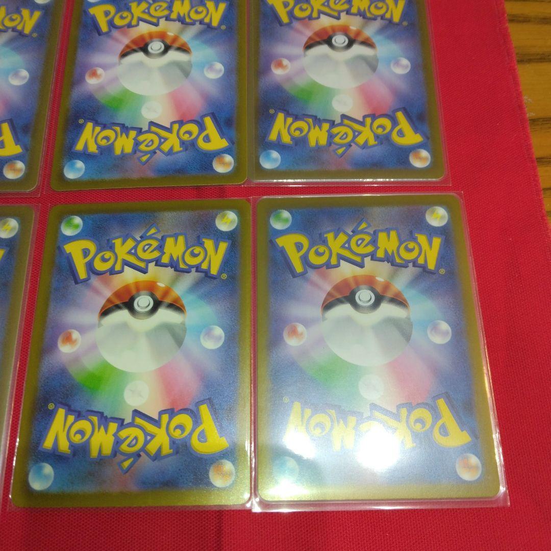 未鑑定 Pokemon Pokémon Card Female Trainer Card 8-Card Set — Japanese