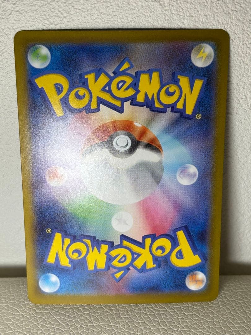 Pokemon Umbreon ex SAR — SV High Class Pack Terastal Festival ex 217/187 — Japanese