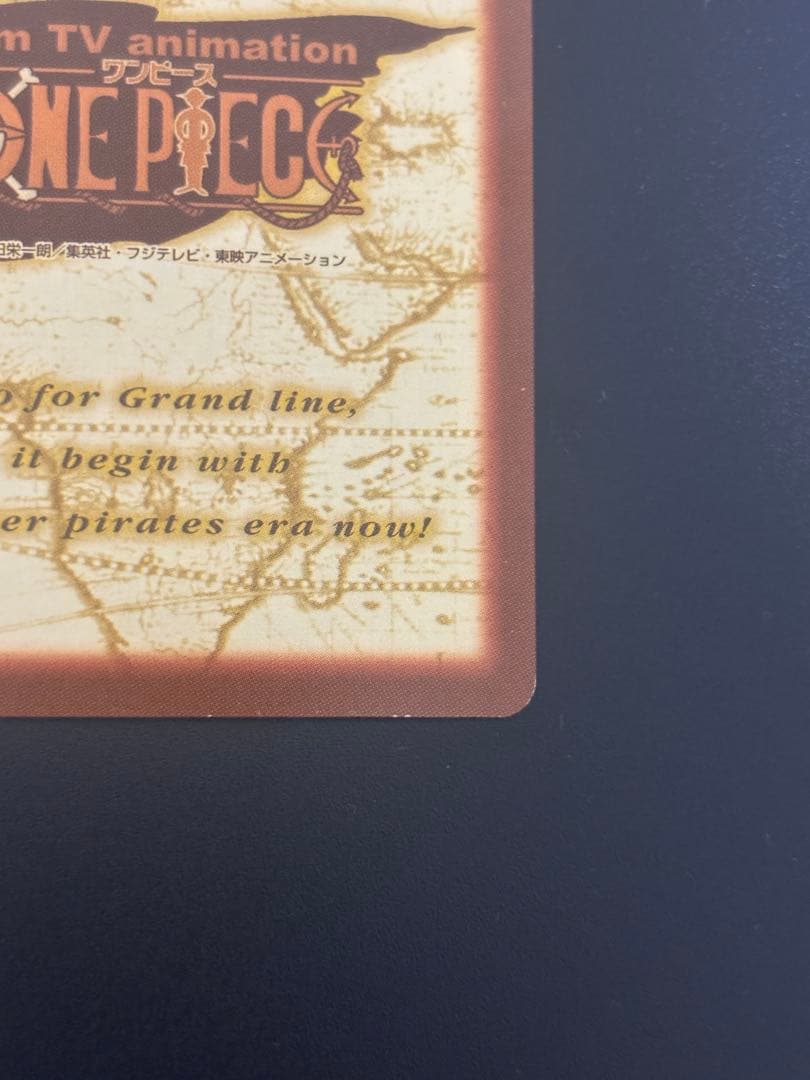 One Piece Beautiful Condition Rare One Piece Card Game Beckman Capable Deputy 1999 โ Japanese